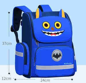Sac d'écolier modèle 1- classes de CP1 à CM2