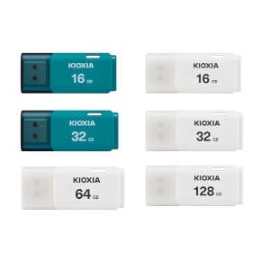 Clé USB Kioxia