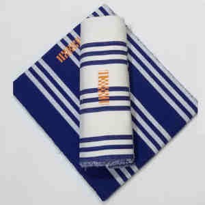 Pagne Faso Dan Fani - Deux-ton - Motif 2