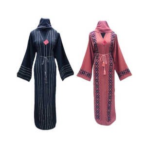 Abaya ZARA pour femme musulmane - Modèle moulant à manches longues