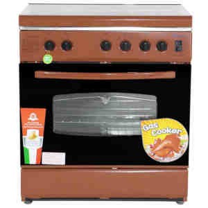 Cuisinière BOREAL 5 foyers - Four à deux feu - Rôtissoire - Tiroir