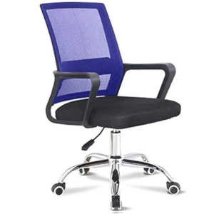 Fauteuil agent ergonomique - Hauteur ajustable - Dossier ajouré - Modèle 1 - Modèle 1