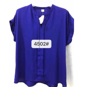 Haut léger à manches courtes