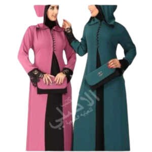 Robe Musulmane avec capuche