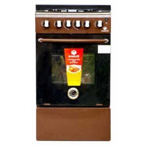 Cuisinière HASMAX 4 foyers - Four à deux feu - Rotissoire - Compteur de température