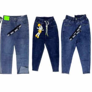 Pantalon boy-friend jeans femme - Taille élastique