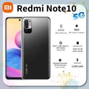 Redmi note 10 - Téléphone Android - Batterie 5020 mAh - Capacité: 6 Go de RAM et 128 Go de mémoire