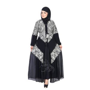 Abaya pour Femme Musulmane - Modèle code 150